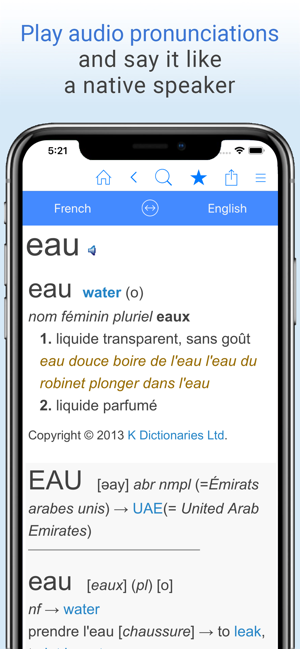 English+French Dictionary(圖5)-速報App