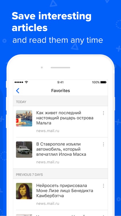 Portal Mail.ru screenshot-6
