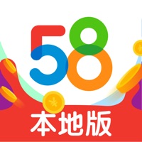 58本地