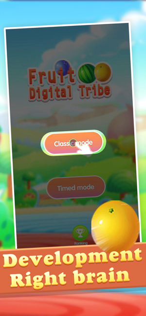 Fruit Digital Tribe