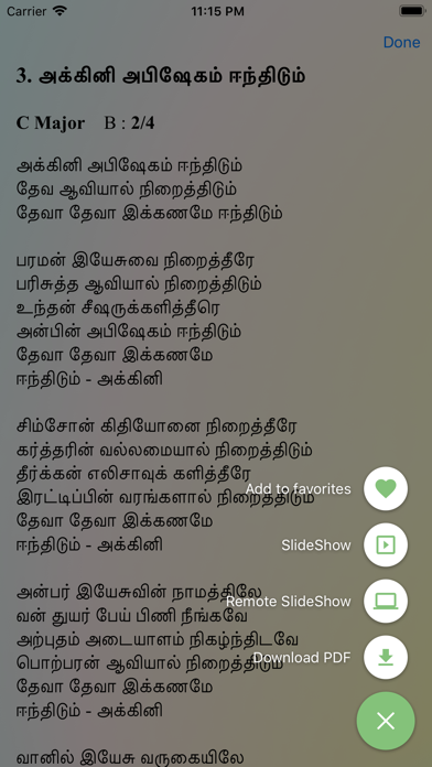 Christian Songbook - Tamil screenshot 4