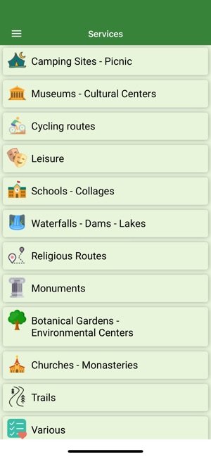 Troodos National Forest Park(圖3)-速報App