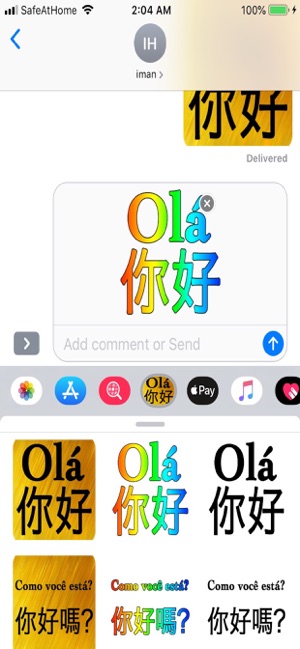 Portuguese Chinese(圖2)-速報App