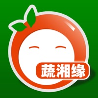 蔬湘缘 pour PC