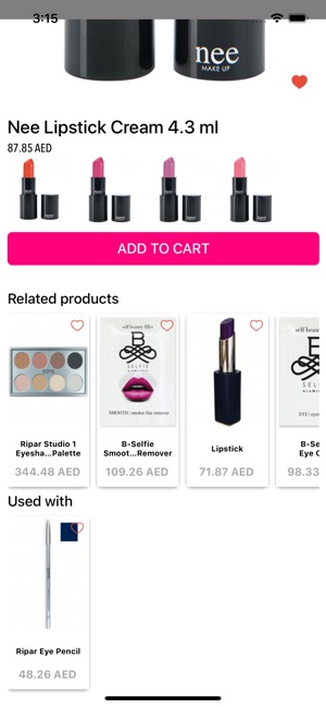 Beutify - Cosmetics(圖3)-速報App