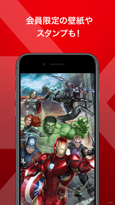 Marvel Dx マーベルdx By The Walt Disney Company Japan Ltd Ios 日本 Searchman アプリマーケットデータ