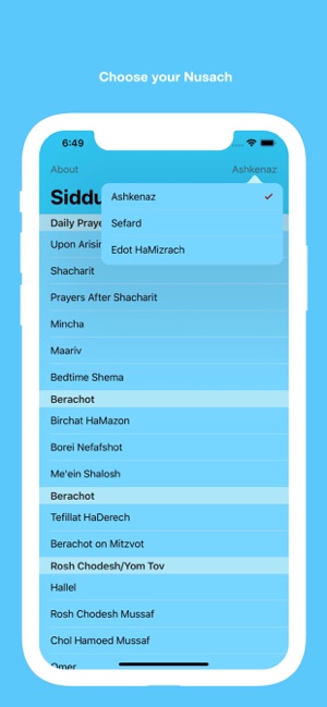 Siddur - Daven Anywhere(圖2)-速報App