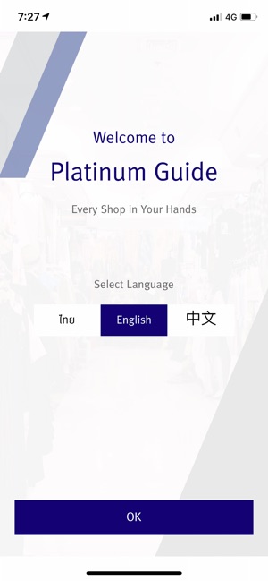 Platinum Guide(圖1)-速報App