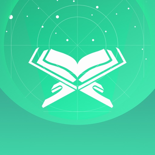 Tarteel: Recite Al Quran