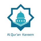 Al Quran Kareem- القرآن الكريم
