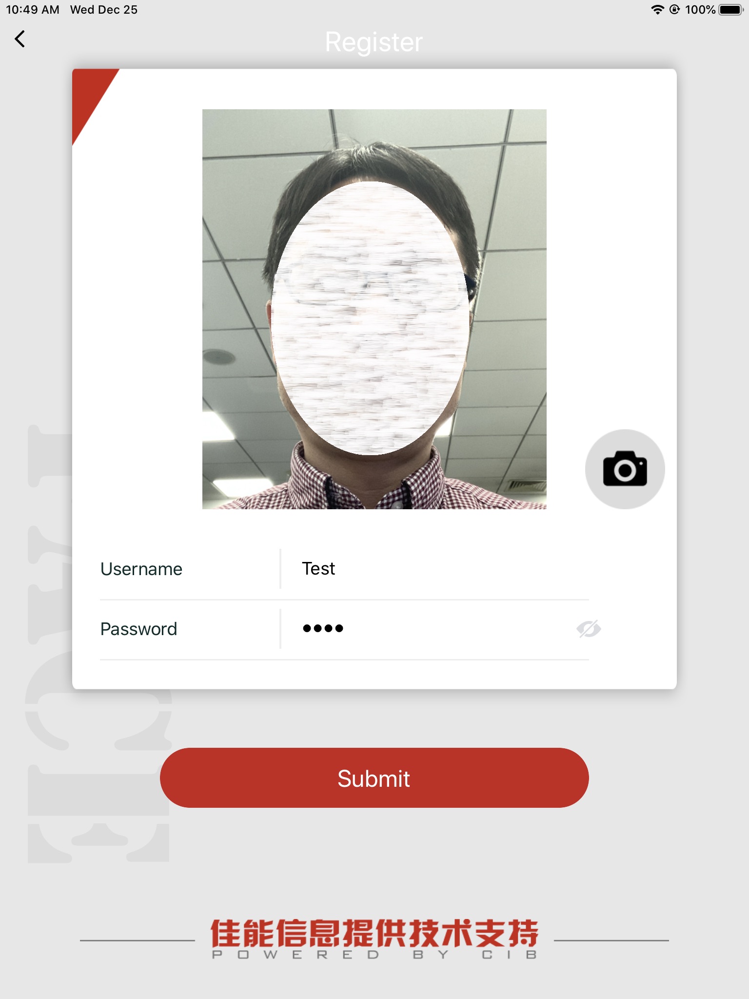 CIB Face Authentication2 screenshot 2