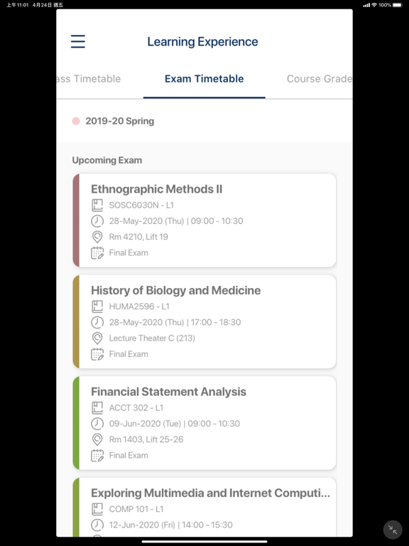 HKUST Student screenshot 4