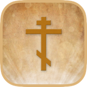 Russian Orthodox Calendar Pro
