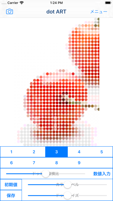 Dot Art ドット絵風モザイク写真 動画加工アプリ Iphoneアプリ Applion