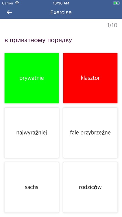 Polish Ukrainian Dictionary screenshot-3