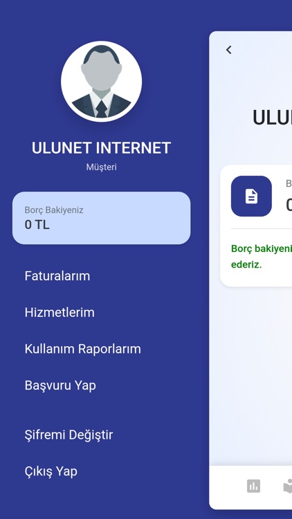 ULUNET