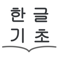Hangul Study - Basic Korean pour PC