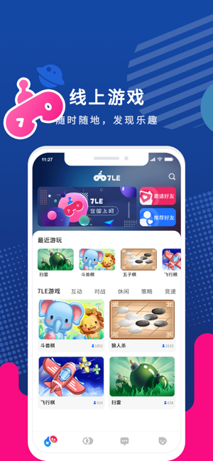 7乐(圖1)-速報App