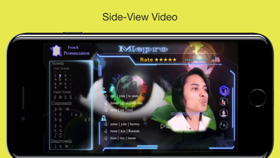 French Pronunciation - Mepro screenshot 3