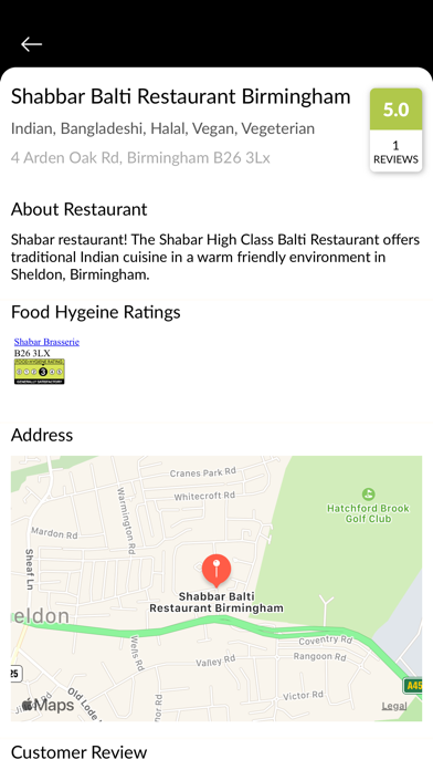 Shabar Balti Restaurant screenshot 3