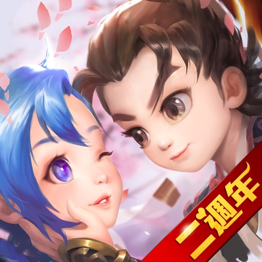 熱血江湖手遊