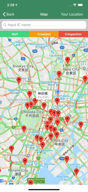 Highway map in japan(圖1)-速報App