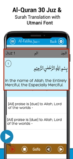 Quran Reading® – Quran MP3(圖2)-速報App