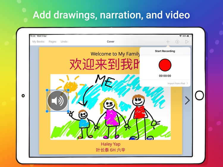 Book Creator for iPad