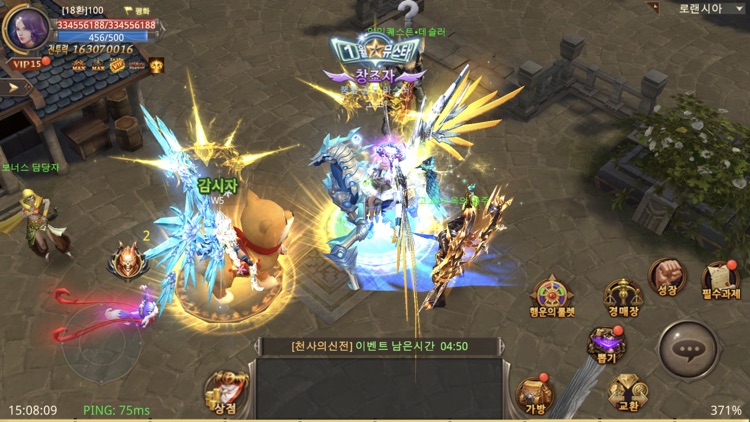뮤오리진