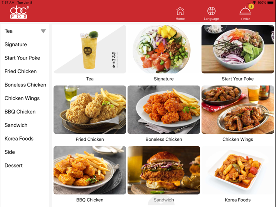 Screenshot #5 pour ABCPOS Table Order