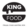 King Food | Элиста
