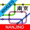 Handtechnics brings you the most up-to-date map of the Nanjing subway system available (October 2017), and works completely offline (no internet connection required