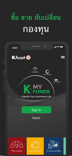 K-My Funds(圖5)-速報App