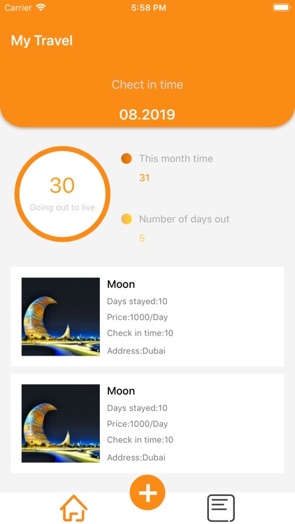 My Travel - Hotel record screenshot-3
