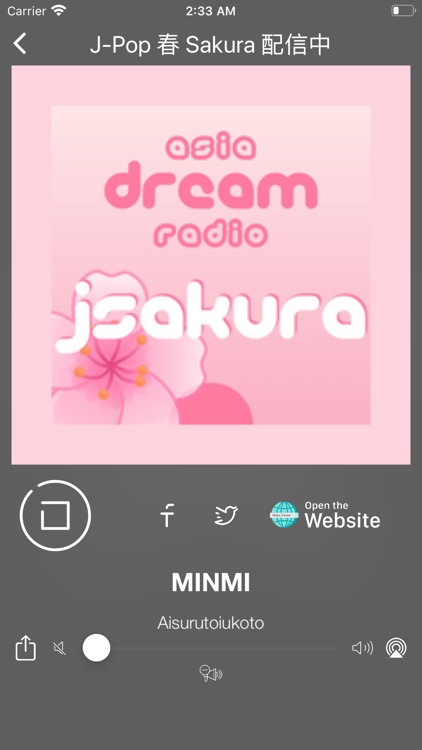 Radio Japan | Japanese radios screenshot-9
