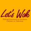 Lets Wok