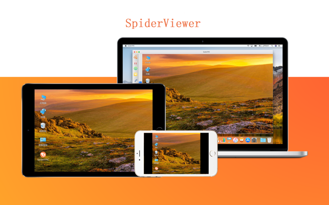 SpiderViewer-遠程桌面客戶端(RDP&VNC)(圖3)-速報App