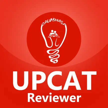 UPCAT Reviewer by Dalubhasa Cheats