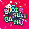 Đuổi Hình Bắt Chữ Ahihi