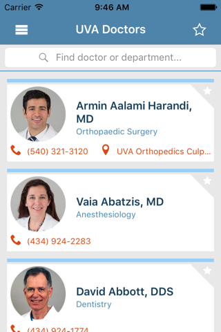 UVA Doctors screenshot 2