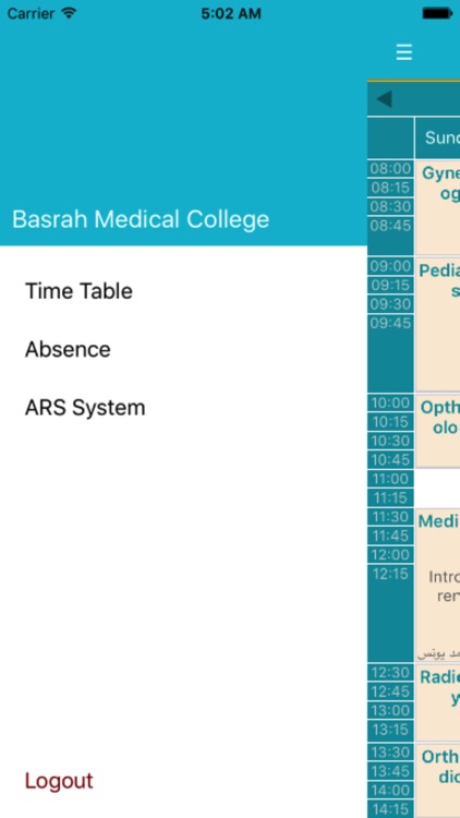 Basrah Medical College