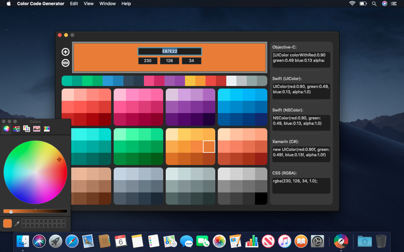 Color Code Generator screenshot 2