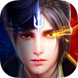 海神试炼-封神之路