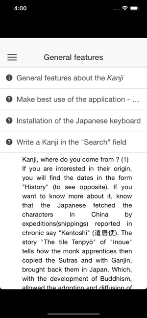 Kanji Handbook & Dictionary(圖4)-速報App