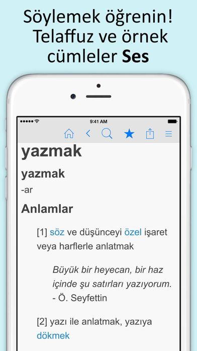 How to cancel & delete Türkçe Sözlük ve Hazine from iphone & ipad 2