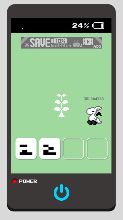 Plantan screenshot-4