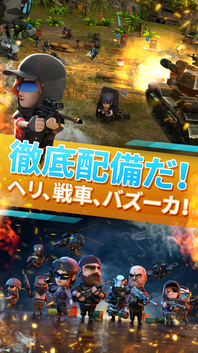 WarFriends: PvPシューティン... screenshot1