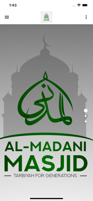 Al-Madani(圖2)-速報App