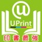 U Print Ltd