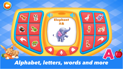 Learning Games: ABC 4 Toddlers screenshot 2